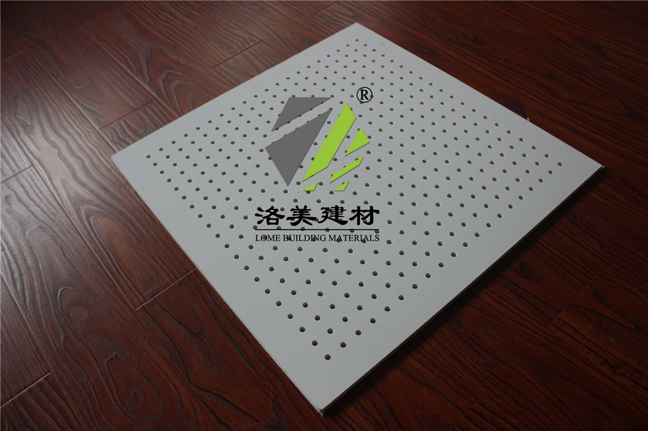 穿孔复合吸音板