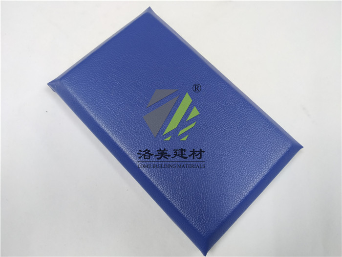 布艺皮革软包吸音板