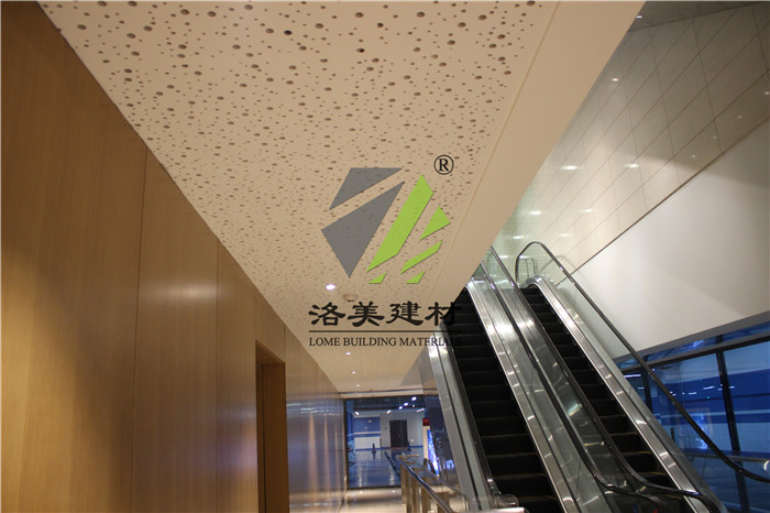 艺术文化中心应用效果图
