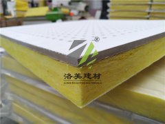 玻纤天花板有哪些型号？应该如何挑选?